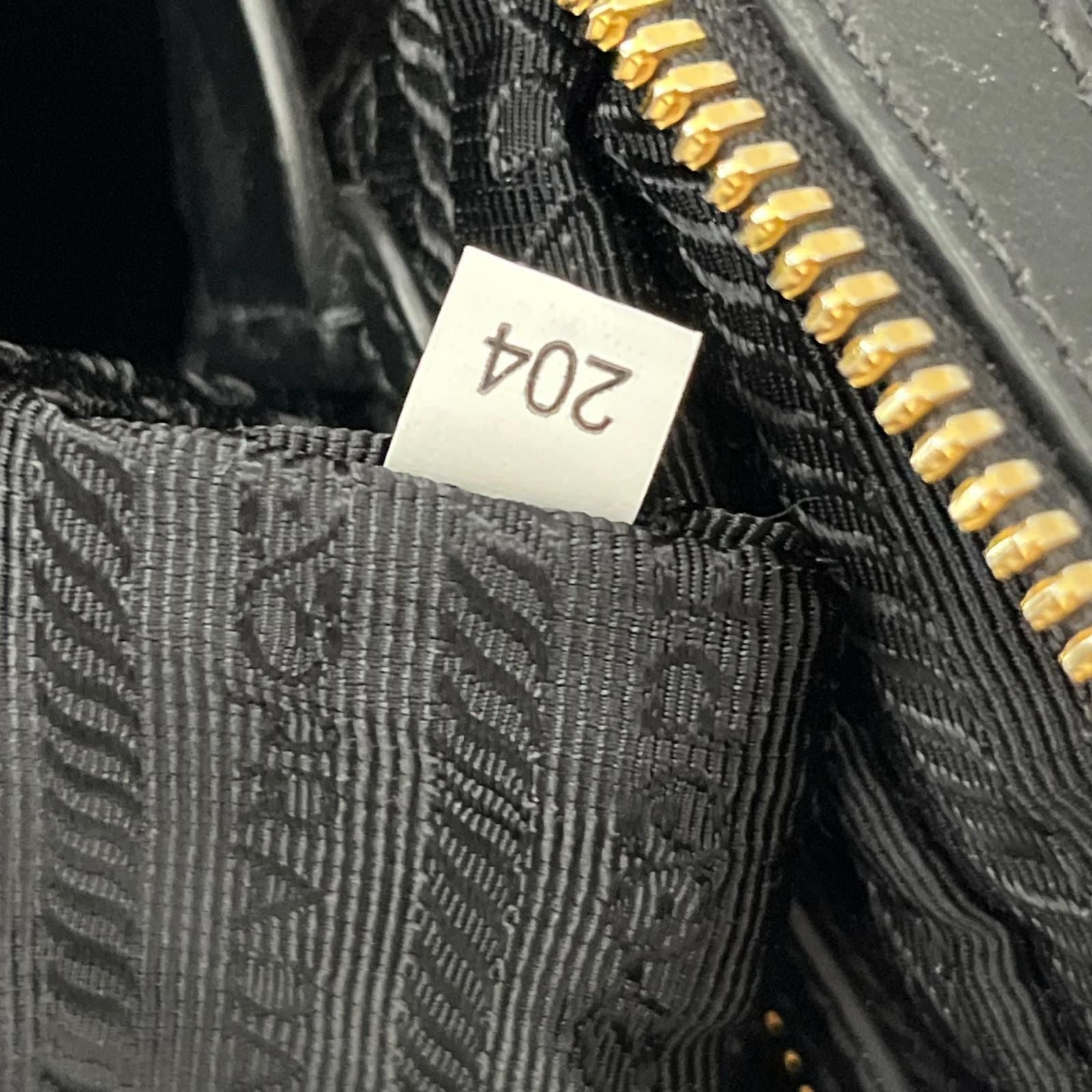 Prada Shoulder Bag Logo Jacquard Ribbon Black — view 8