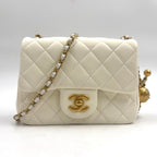 Chanel Coco Ball Mini Quilted Random Lambskin White Shoulder Bag Gold