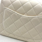 Chanel Coco Ball Mini Quilted Random Lambskin White Shoulder Bag Gold — view 7
