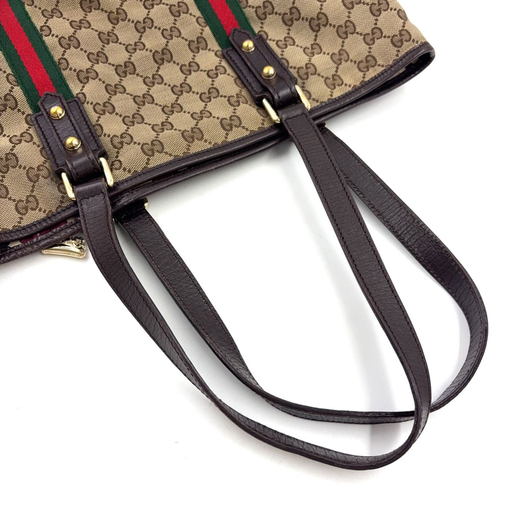 Gucci GG Canvas Sherry Line Leather Brown Beige Tote Bag Gold — view 8