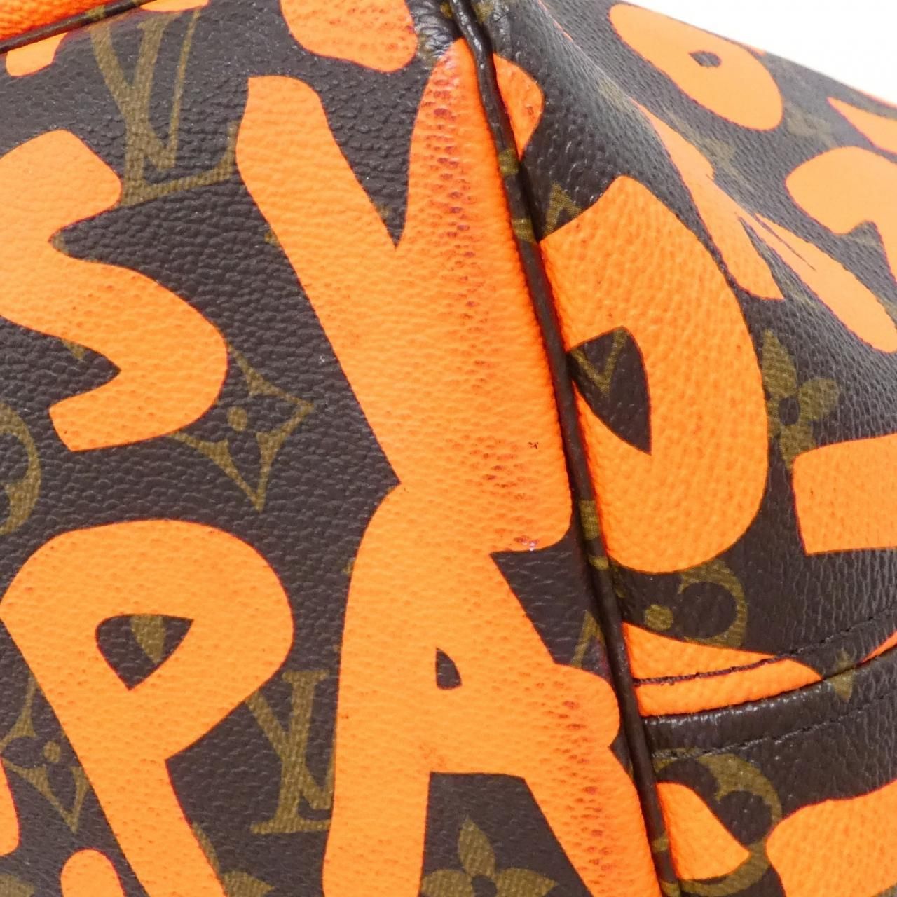 Louis Vuitton Monogram Graffiti Handbag — view 2