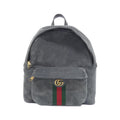 Gucci Ophidia Backpack Gray