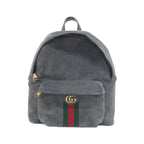 Gucci Ophidia Backpack Gray