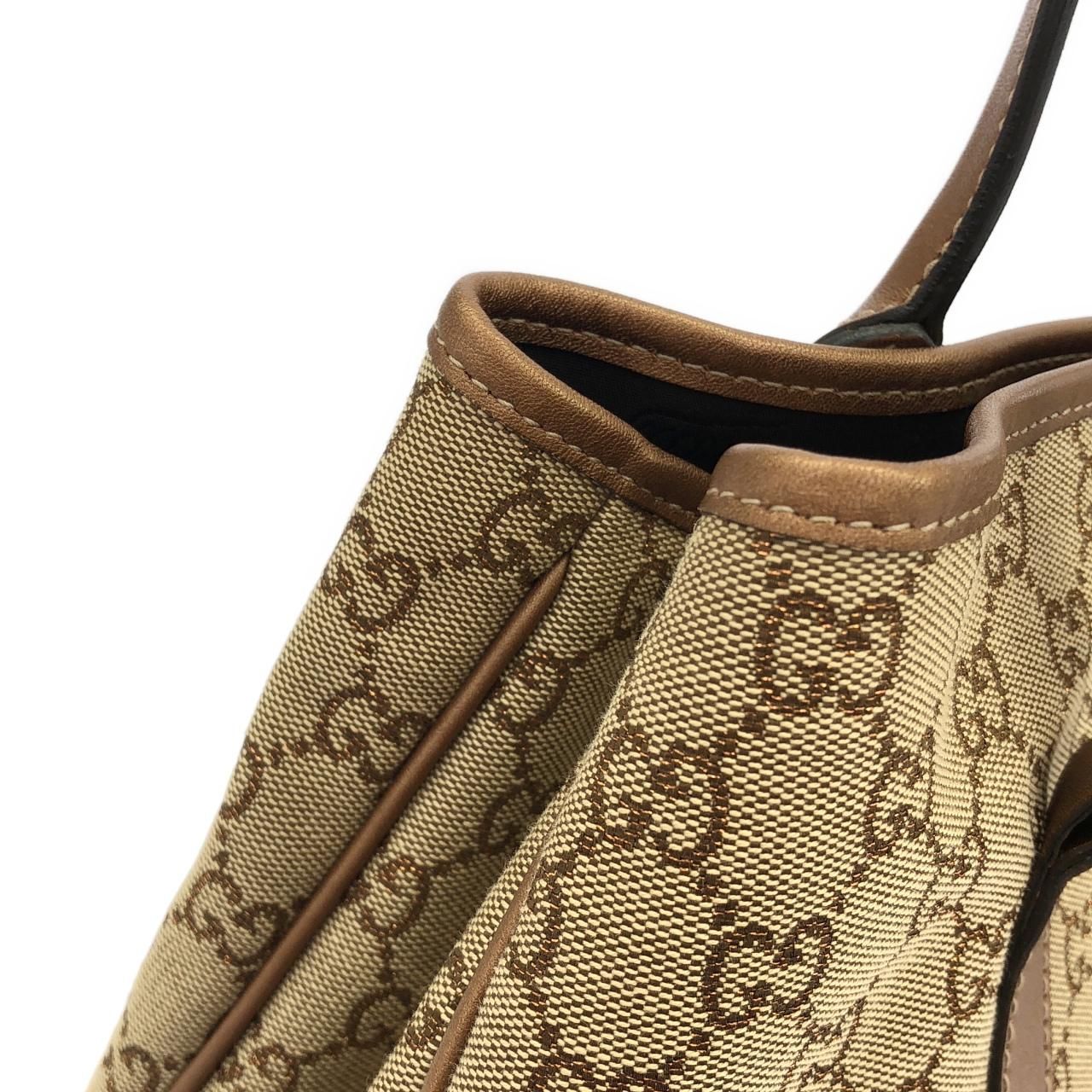 Gucci Bag Handbag Silver — view 6