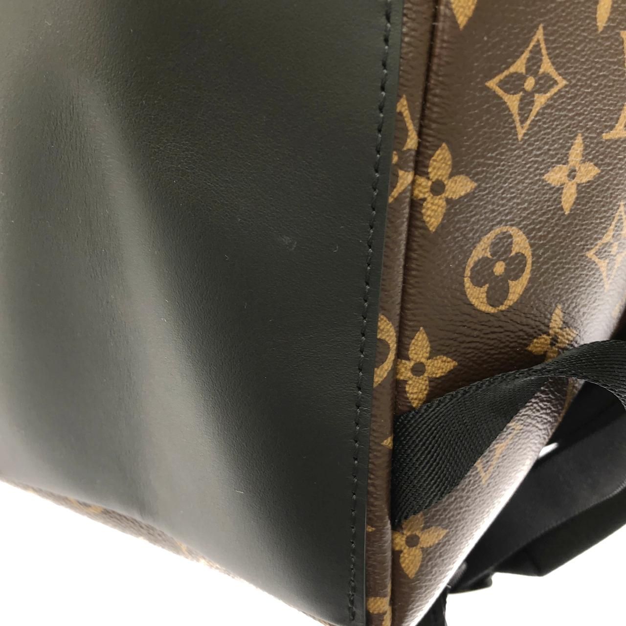 Louis Vuitton Monogram Macassar Discovery Backpack — view 5