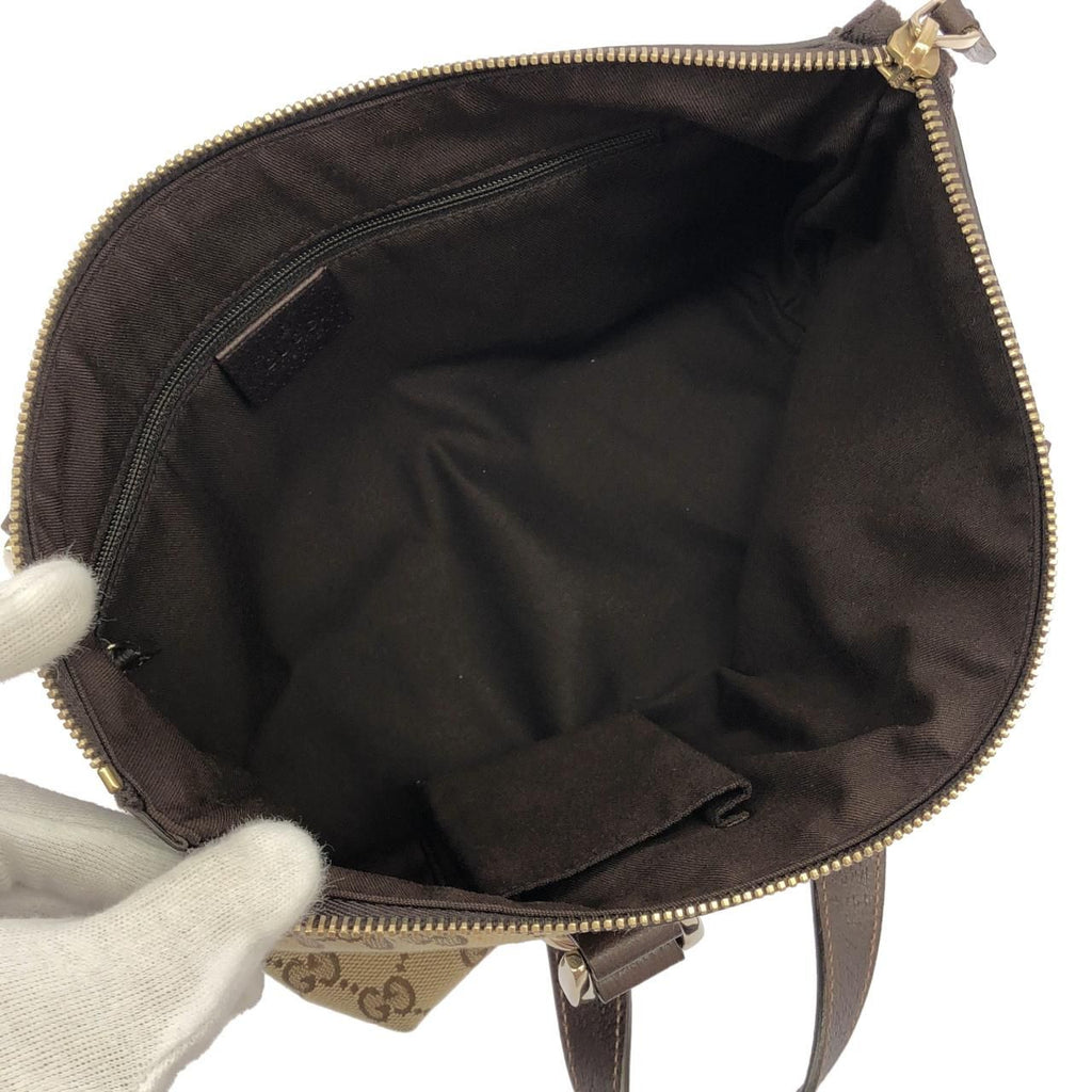 Gucci Bag Handbag Beige — view 7