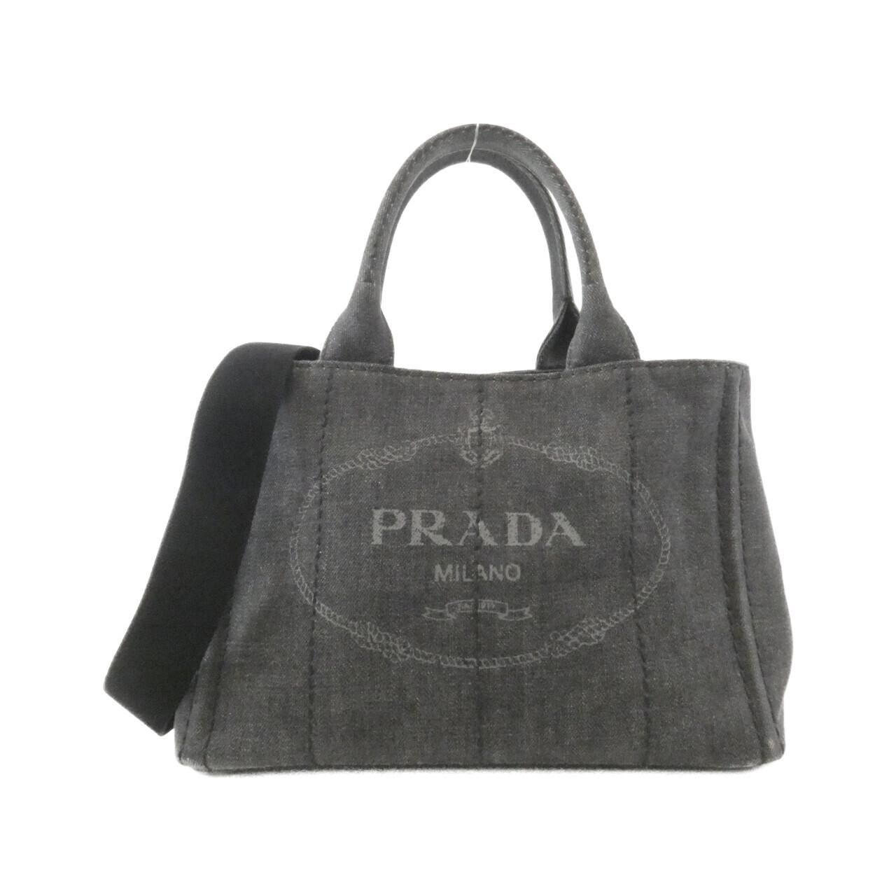 Prada Bag Handbag Gold