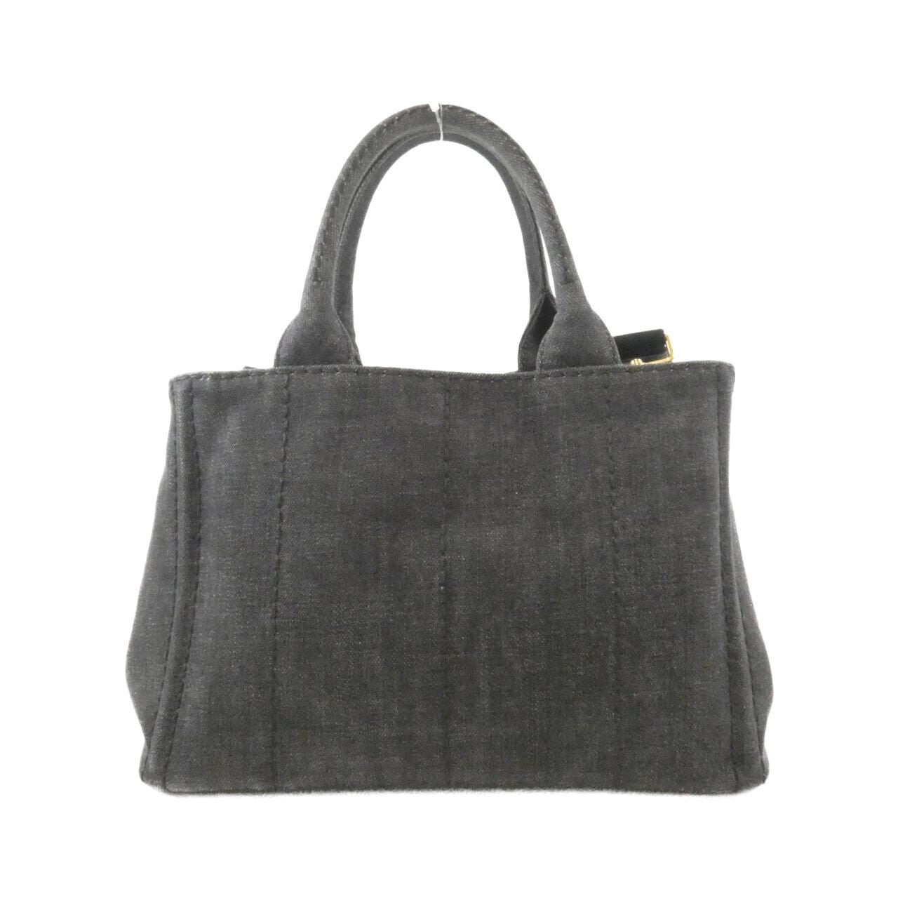 Prada Bag Handbag Gold — view 2