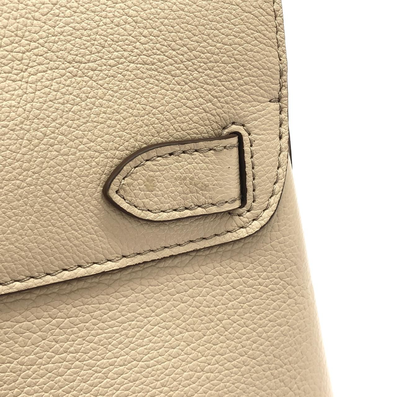 Louis Vuitton Lockme Ever — view 6