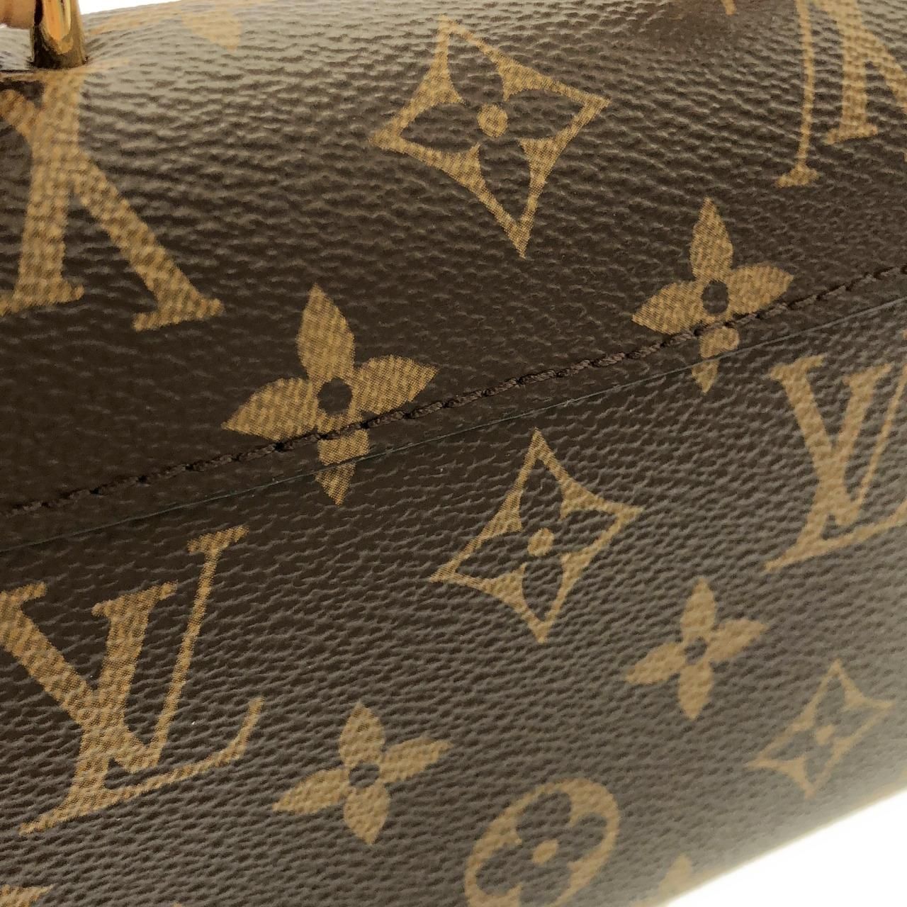 Louis Vuitton Monogram Nano Madeleine — view 6