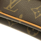 Louis Vuitton Monogram Marelle Shoulder Bag — view 4