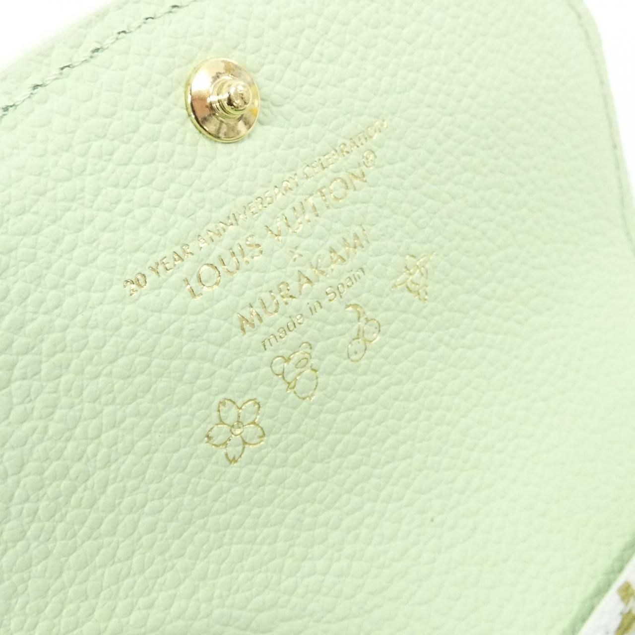 Louis Vuitton Monogram Empreinte Porte Monnaie Rosalie Coin Case — view 7