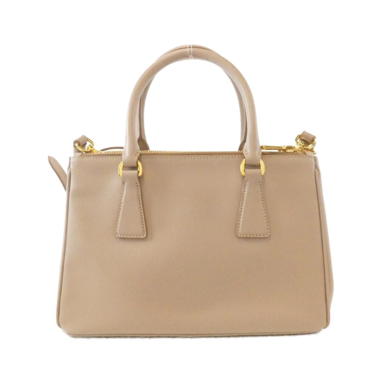 Prada Bag Handbag Gold — view 2