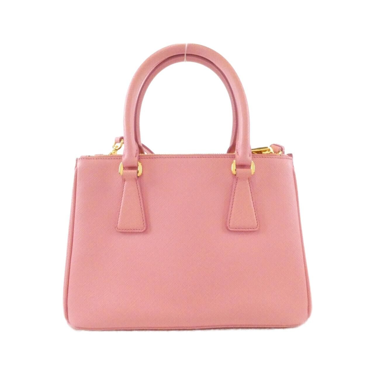 Prada Bag Handbag Gold — view 2