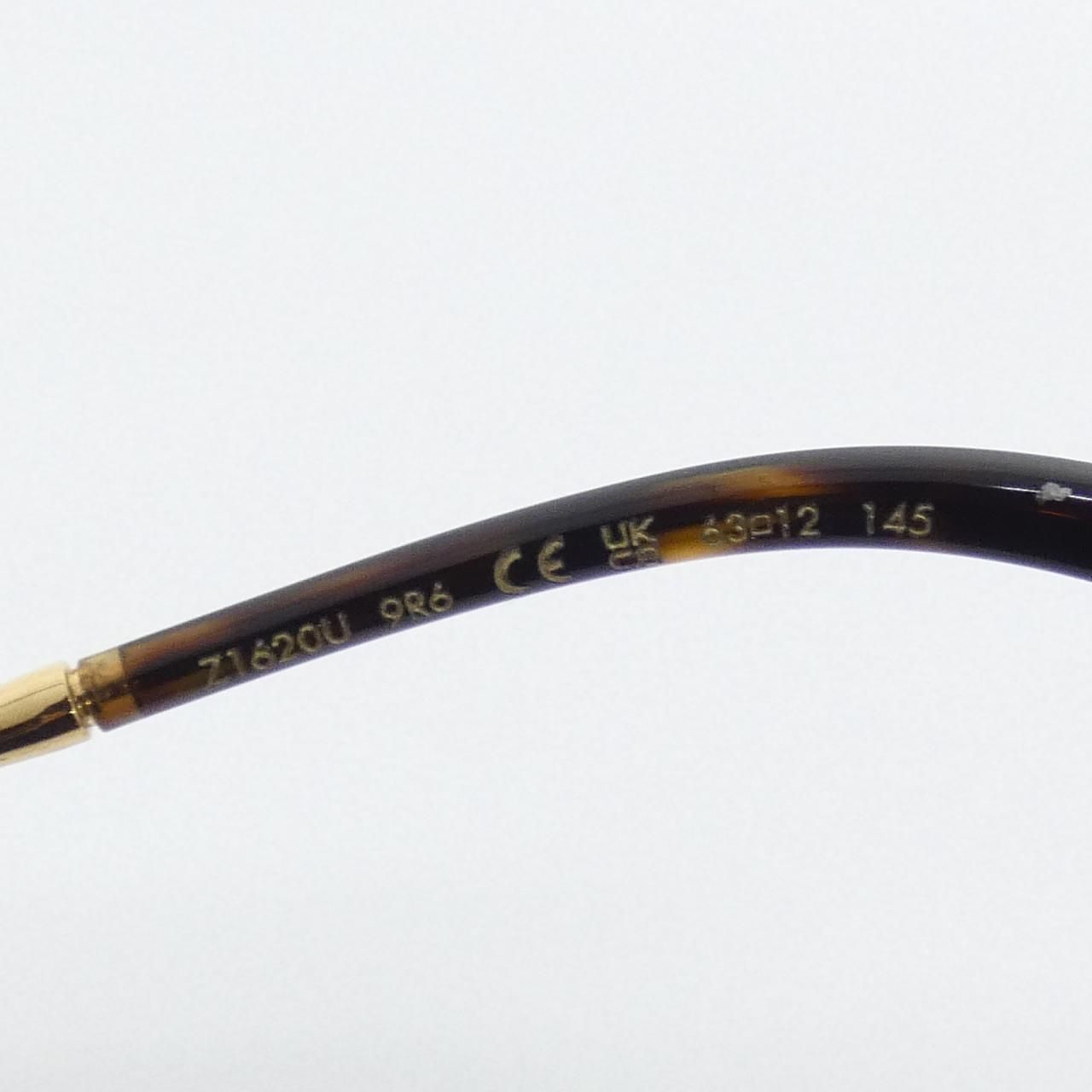 Louis Vuitton Eyewear Brown — view 6