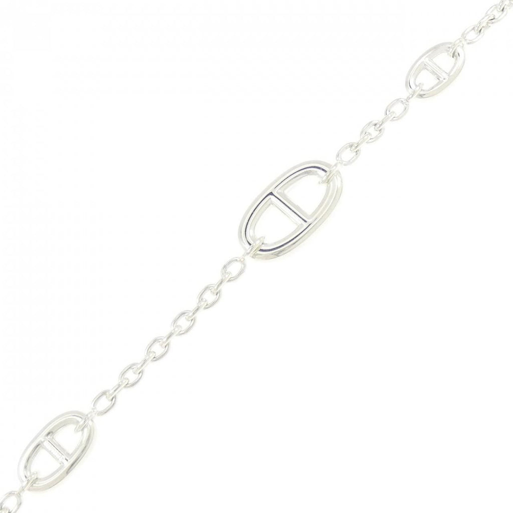 Hermes Farandole Multi Bracelet