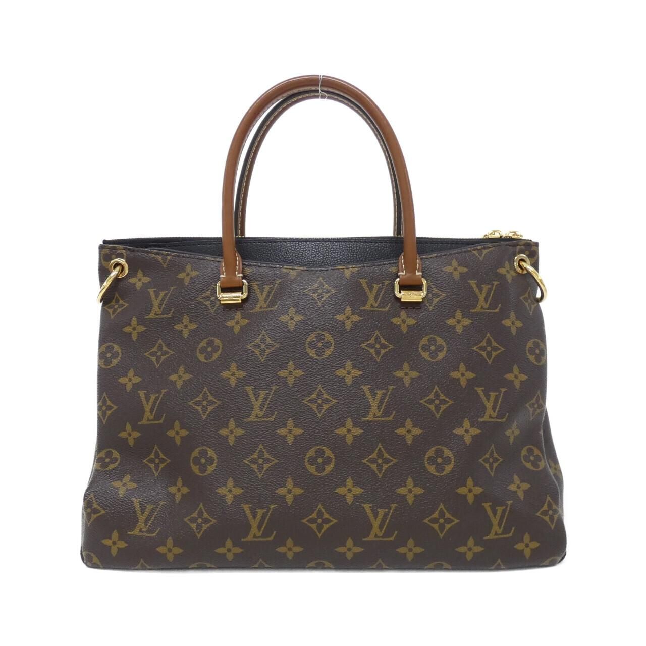 Louis Vuitton Monogram Pallas — view 2