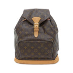 Louis Vuitton Monogram Montsouris GM Backpack