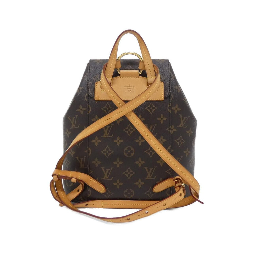 Louis Vuitton Monogram Montsouris Backpack — view 2