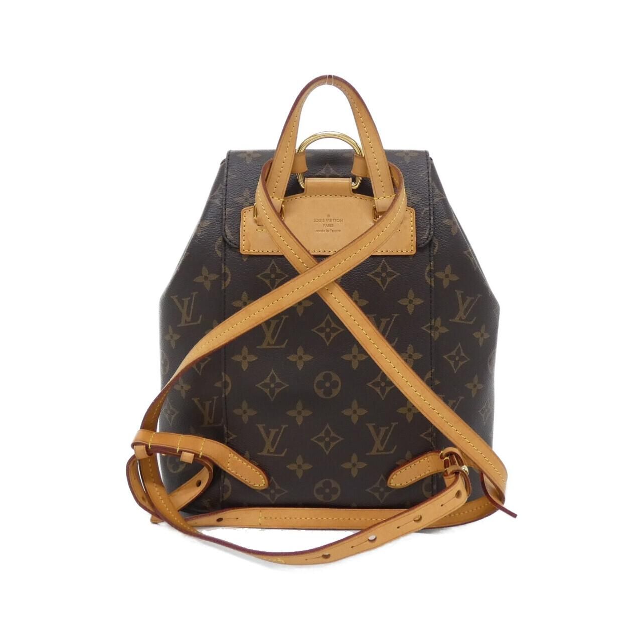 Louis Vuitton Monogram Montsouris Backpack — view 2