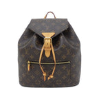 Louis Vuitton Monogram Montsouris Backpack