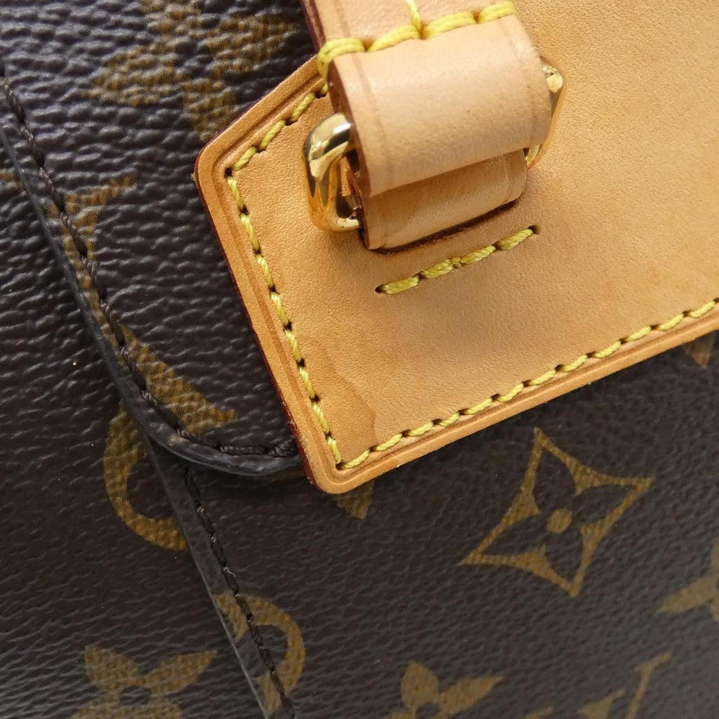 Louis Vuitton Monogram Montsouris Backpack — view 5