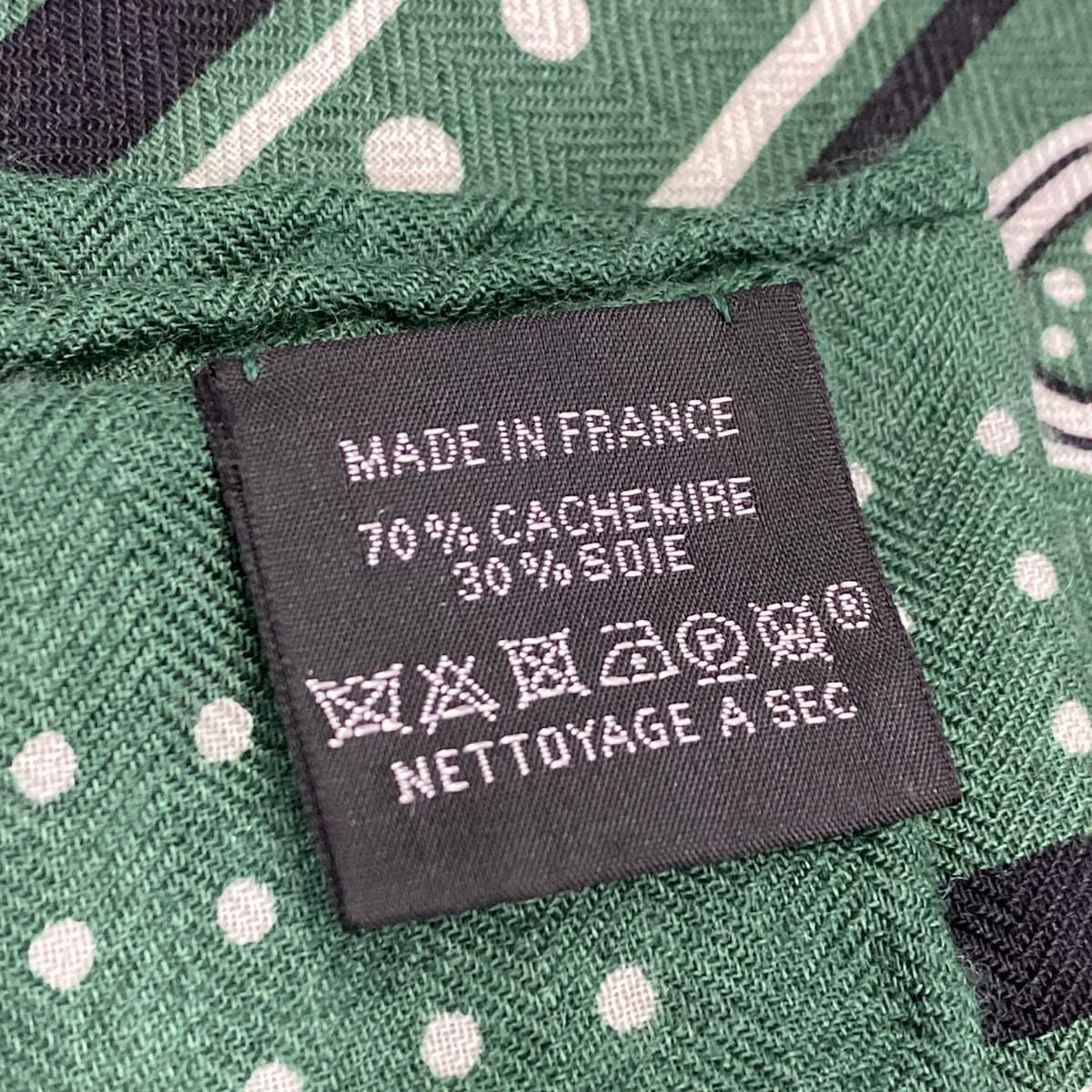 Hermes Shawl Carre Geant 140 Green les Cles Bandana Cashmere Silk Scarf — view 3