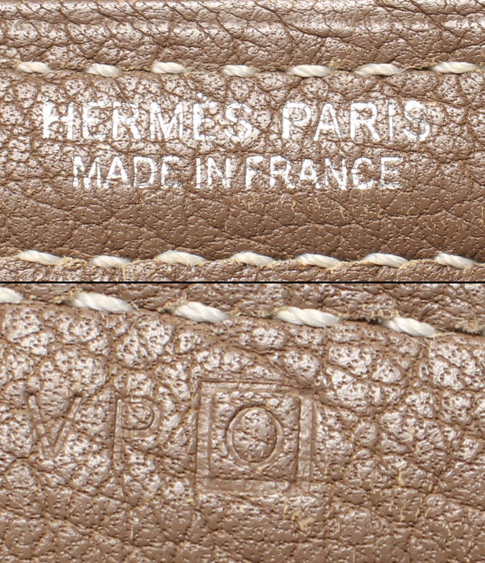 Hermes Handbag Silver Garden Party TPM — view 4