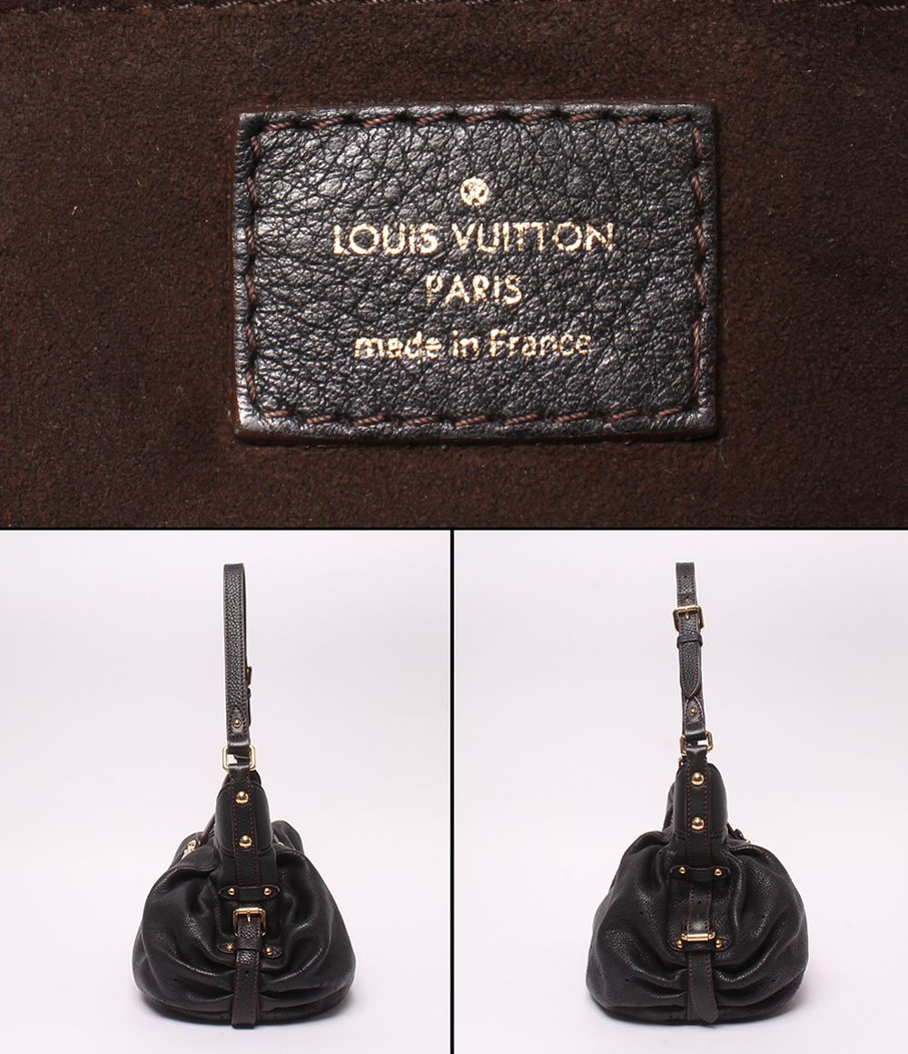 Louis Vuitton Shoulder Bag Crossbody Mahina XS — view 4