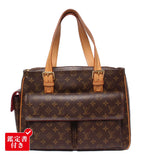Louis Vuitton Shoulder Bag Multiplicite Monogram — view 2
