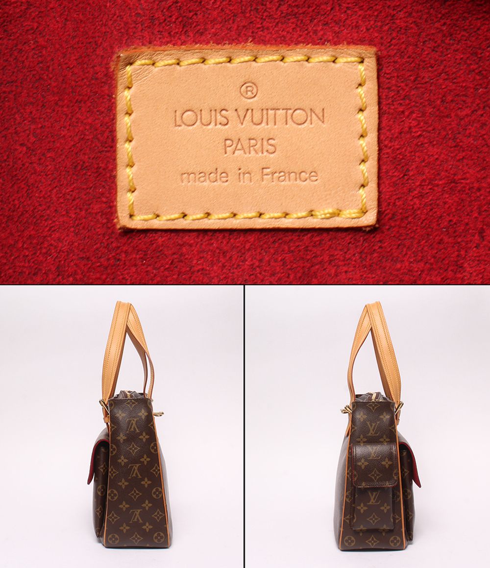 Louis Vuitton Shoulder Bag Multiplicite Monogram — view 5