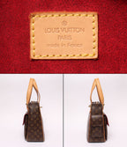 Louis Vuitton Shoulder Bag Multiplicite Monogram — view 5