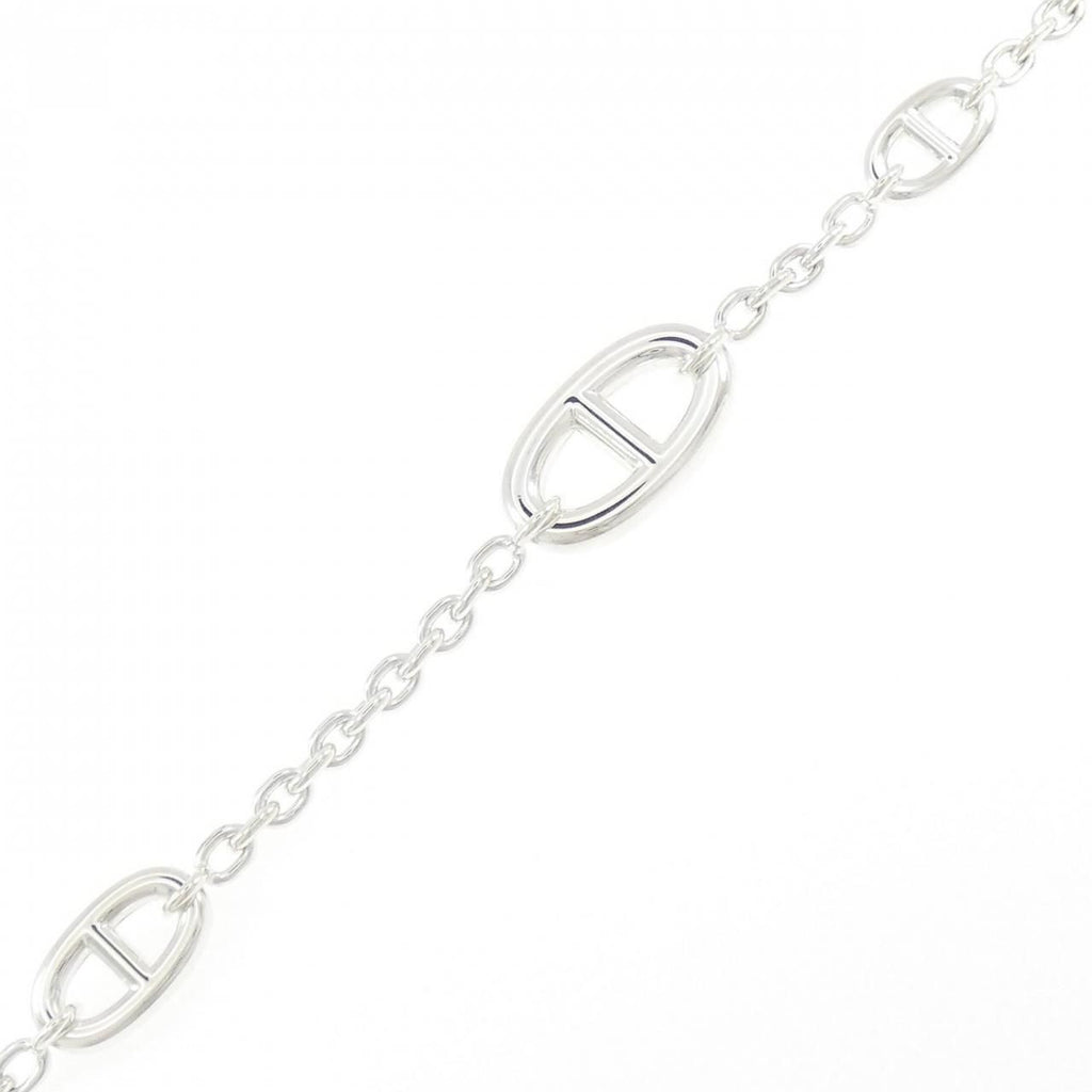 Hermes Farandole Multi Bracelet