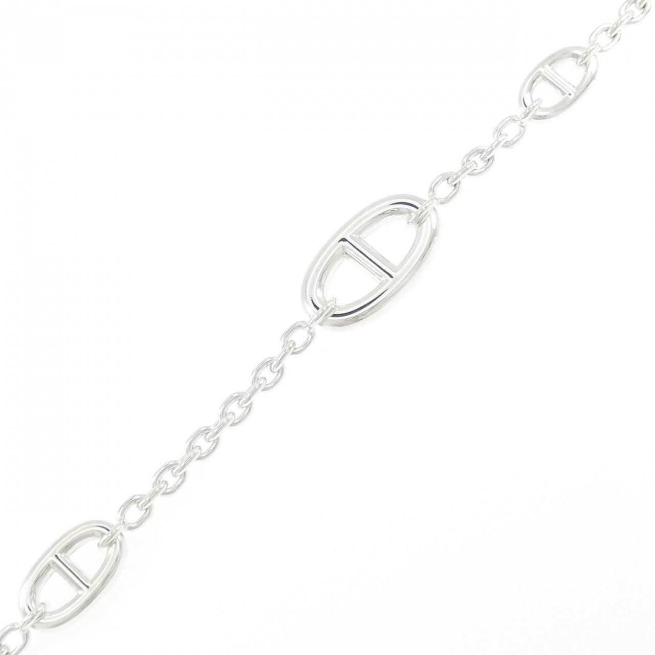 Hermes Farandole Multi Bracelet