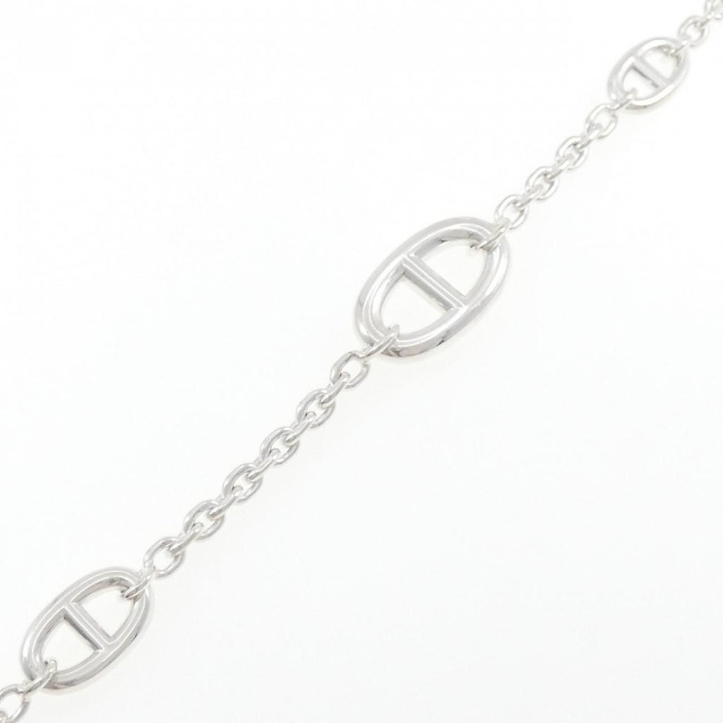 Hermes Farandole Multi Bracelet