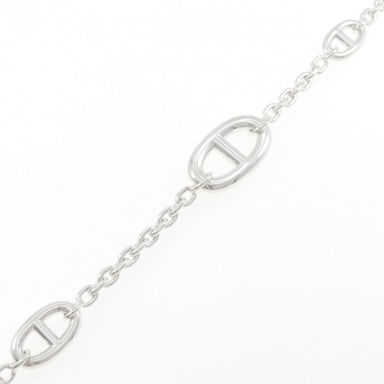 Hermes Farandole Multi Bracelet