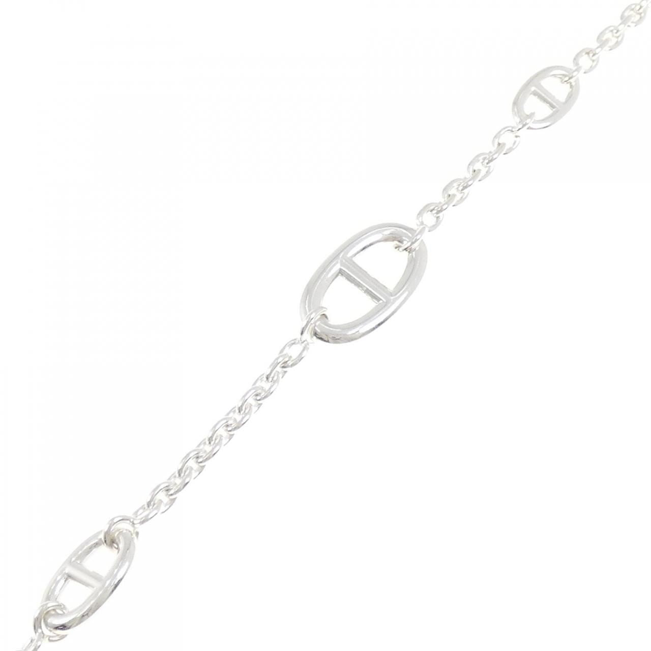 Hermes Farandole Multi Bracelet