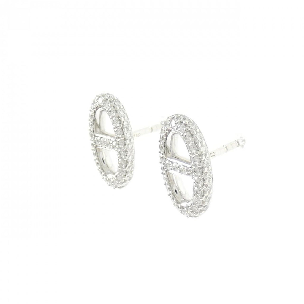Hermes Farandole Earrings Beige — view 2