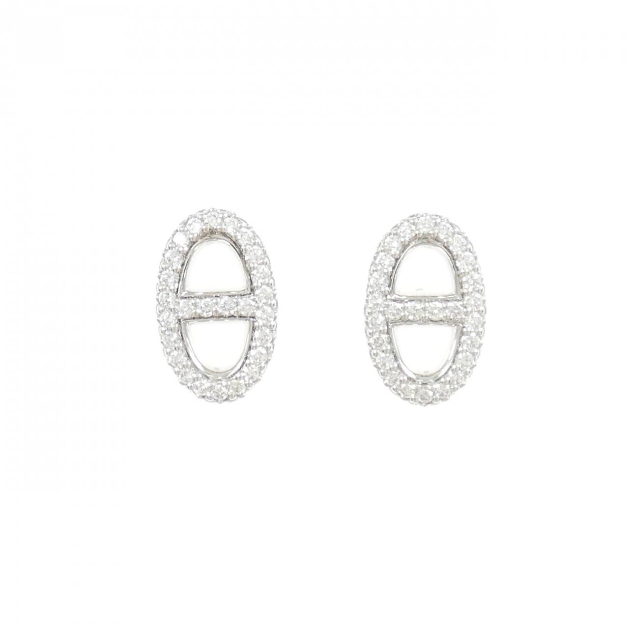 Hermes Farandole Earrings Beige