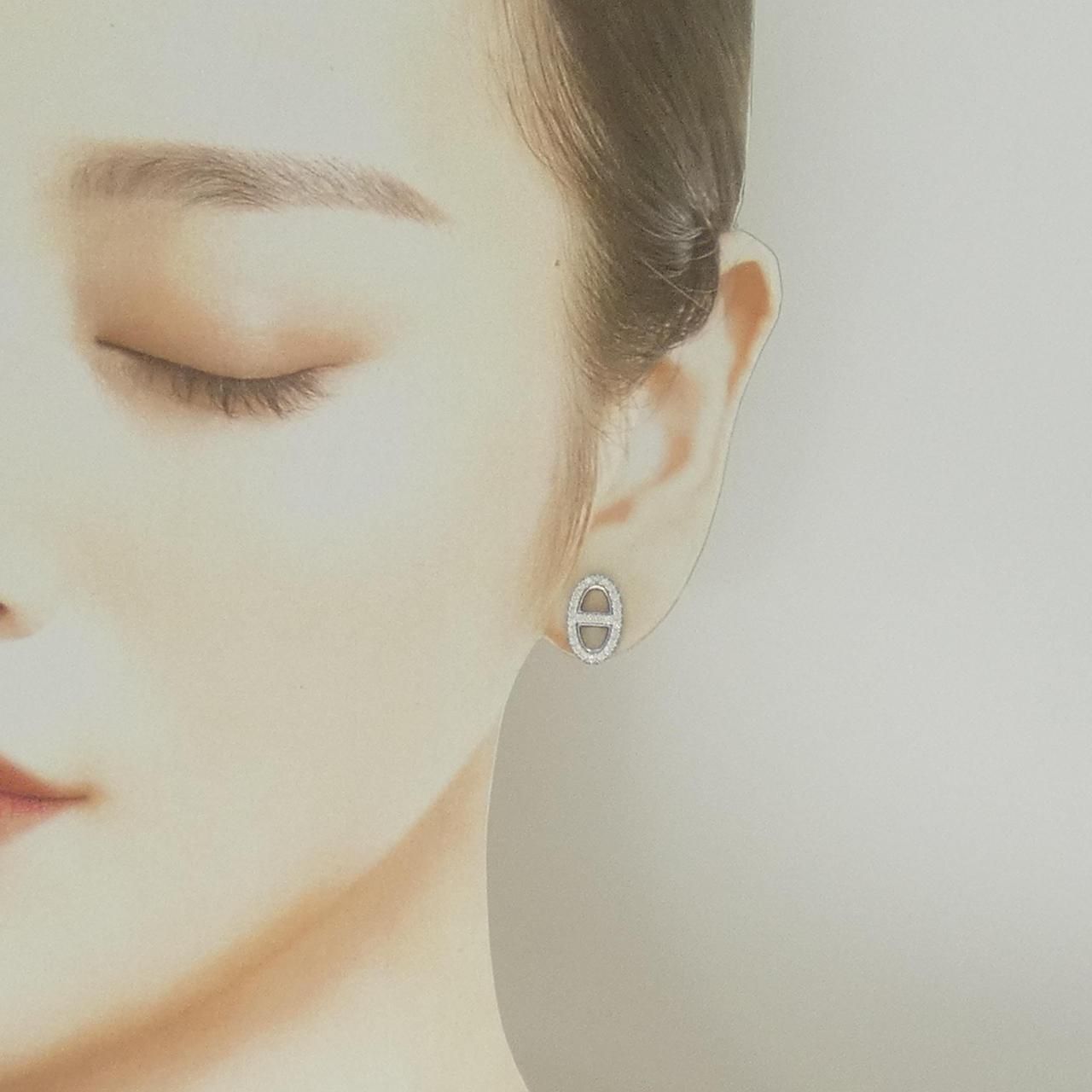 Hermes Farandole Earrings Beige — view 4