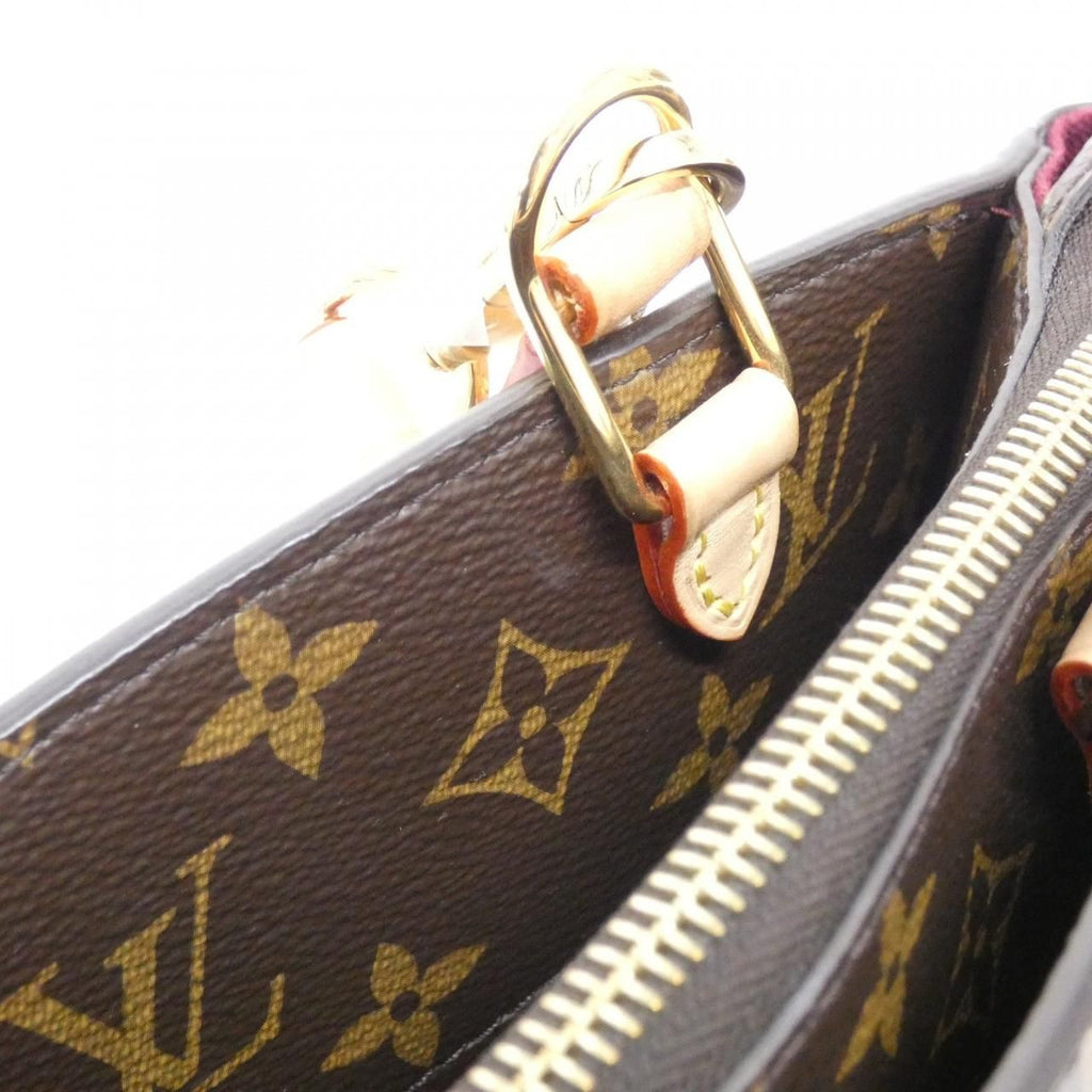 Louis Vuitton Monogram Petit Palais PM — view 7