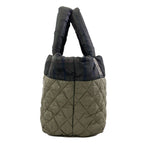 Chanel Cococoon Silver Reversible Handbag Nylon — view 3
