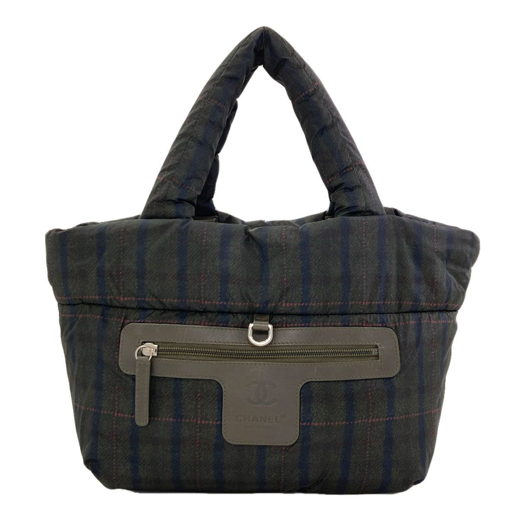 Chanel Cococoon Silver Reversible Handbag Nylon — view 5