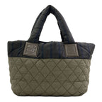 Chanel Cococoon Silver Reversible Handbag Nylon — view 2