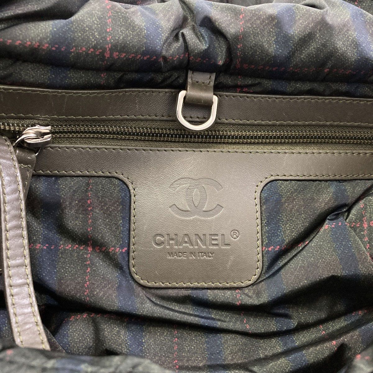 Chanel Cococoon Silver Reversible Handbag Nylon — view 7