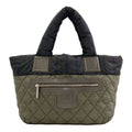 Chanel Cococoon Silver Reversible Handbag Nylon