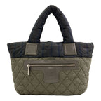 Chanel Cococoon Silver Reversible Handbag Nylon