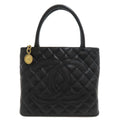 Chanel Reissue Tote Bag Gold Grained Calfskin