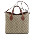 Gucci GG Supreme 2-Way Handbag