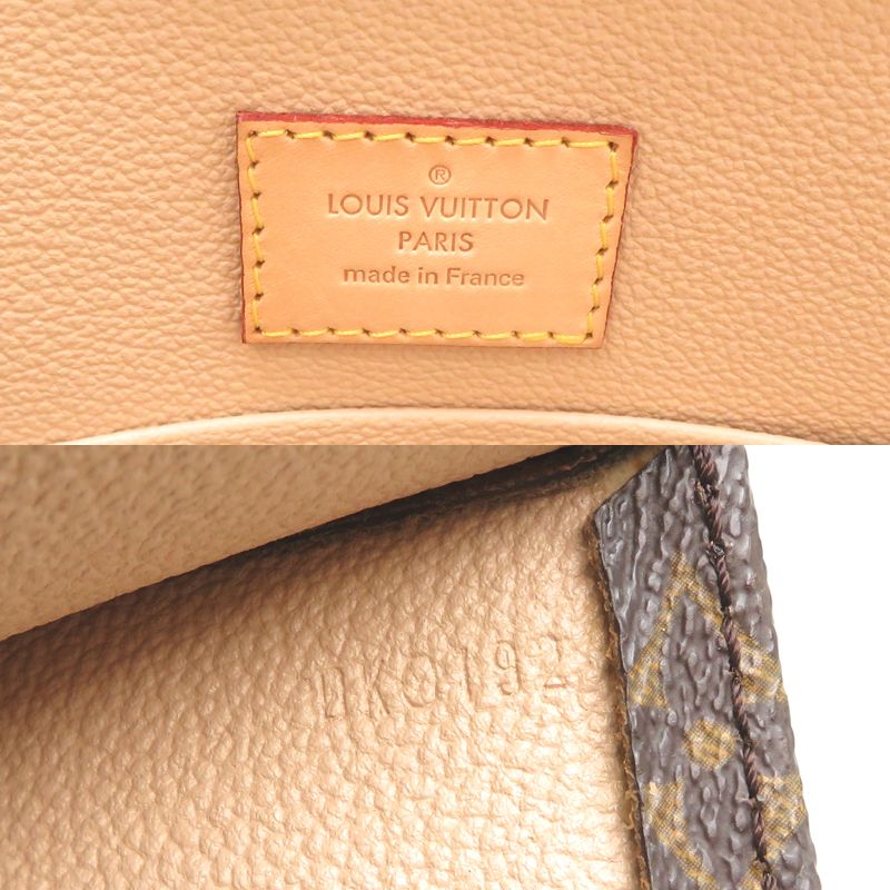Louis Vuitton Tote Bag — view 7